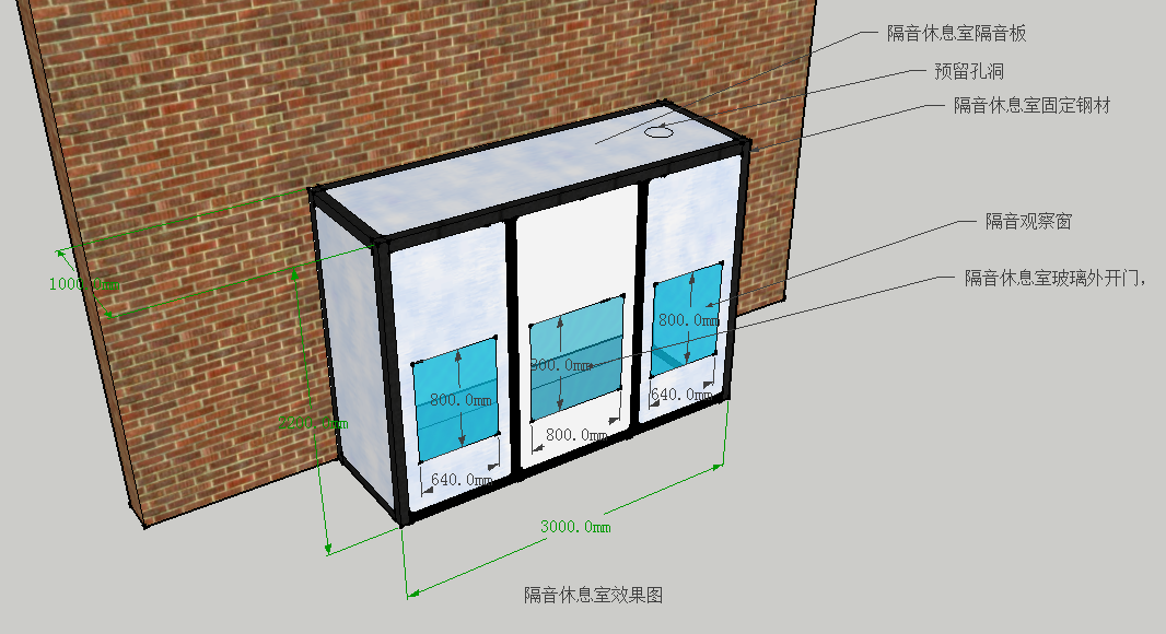 九江冶炼车间噪声治理方案